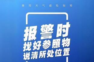 猛龙主帅：巴恩斯会成为联盟门面 今天发生的一切令人羞耻