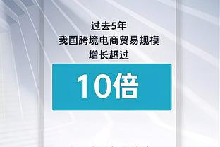 效率很高！海史密斯上半场8中5&三分4中3 得到13分2板2助1断