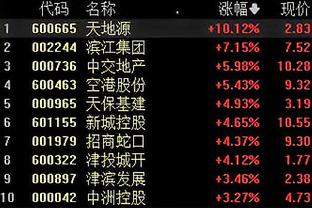 188金宝慱bet亚洲体育官网