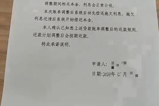 几家俱乐部已联系杨帆，本人回应：等等吧，出去闯闯也是一种选择