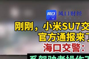 球迷喊“该死的巴萨”，恩里克沉默后回应：必须尊重对手及其家人